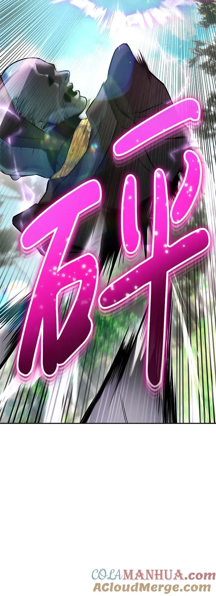 [第20话] 风之大精灵“卫”27