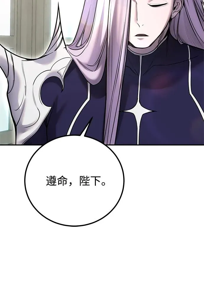 [第21话] 紧急会议22