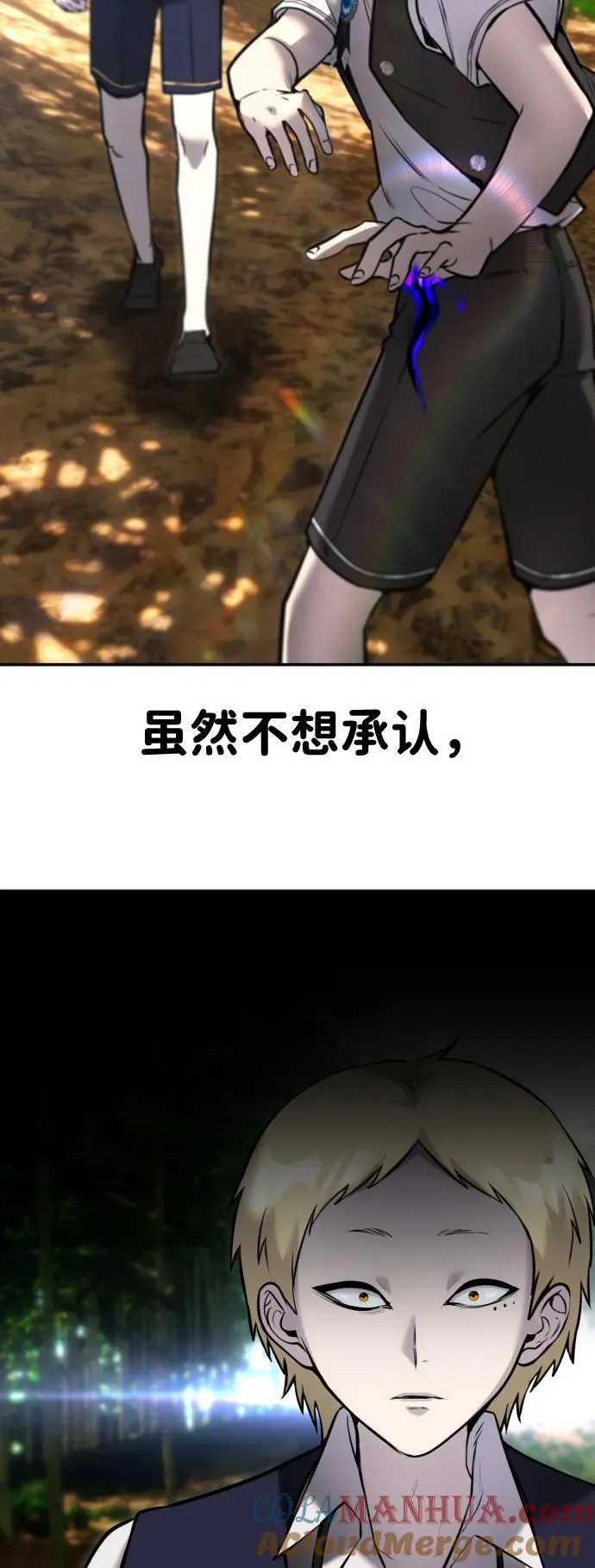 [第11话] 这届的1年级很优秀嘛！3