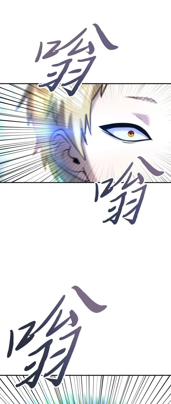 [第11话] 这届的1年级很优秀嘛！23