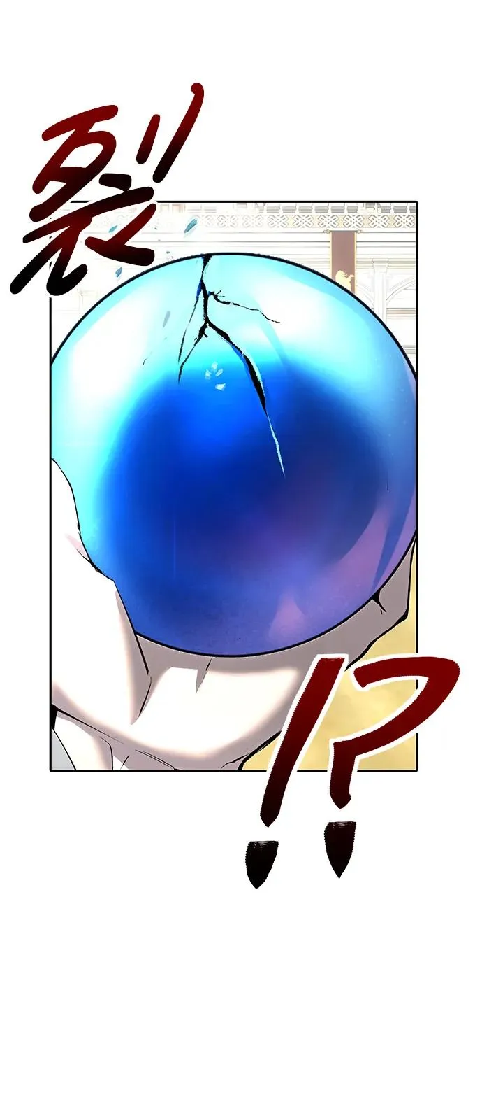 [第16话] LV 34