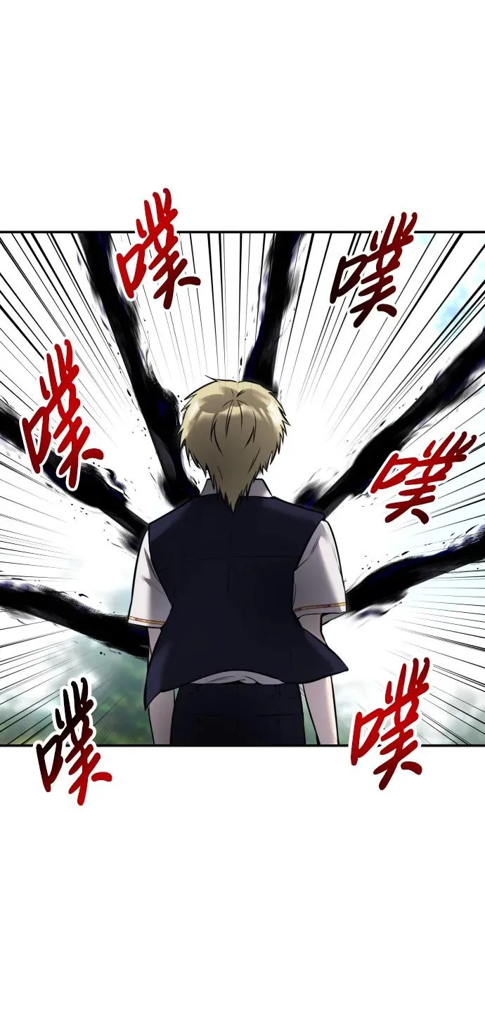 [第11话] 这届的1年级很优秀嘛！32