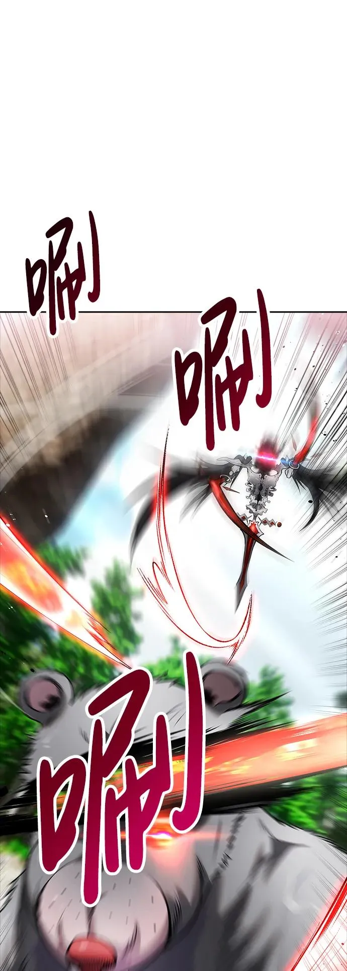 [第15话] 力量的基准53