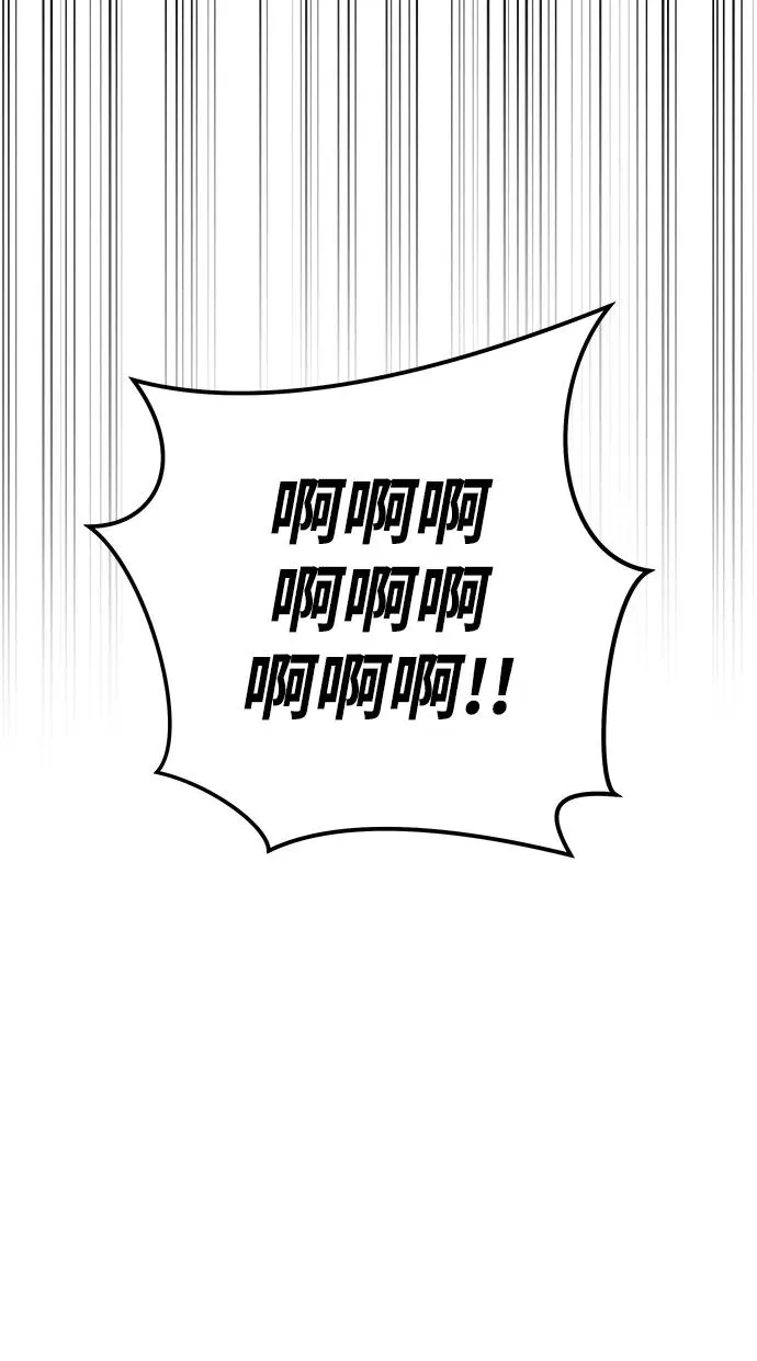 [第23话] 你果然是最棒的，克里斯71