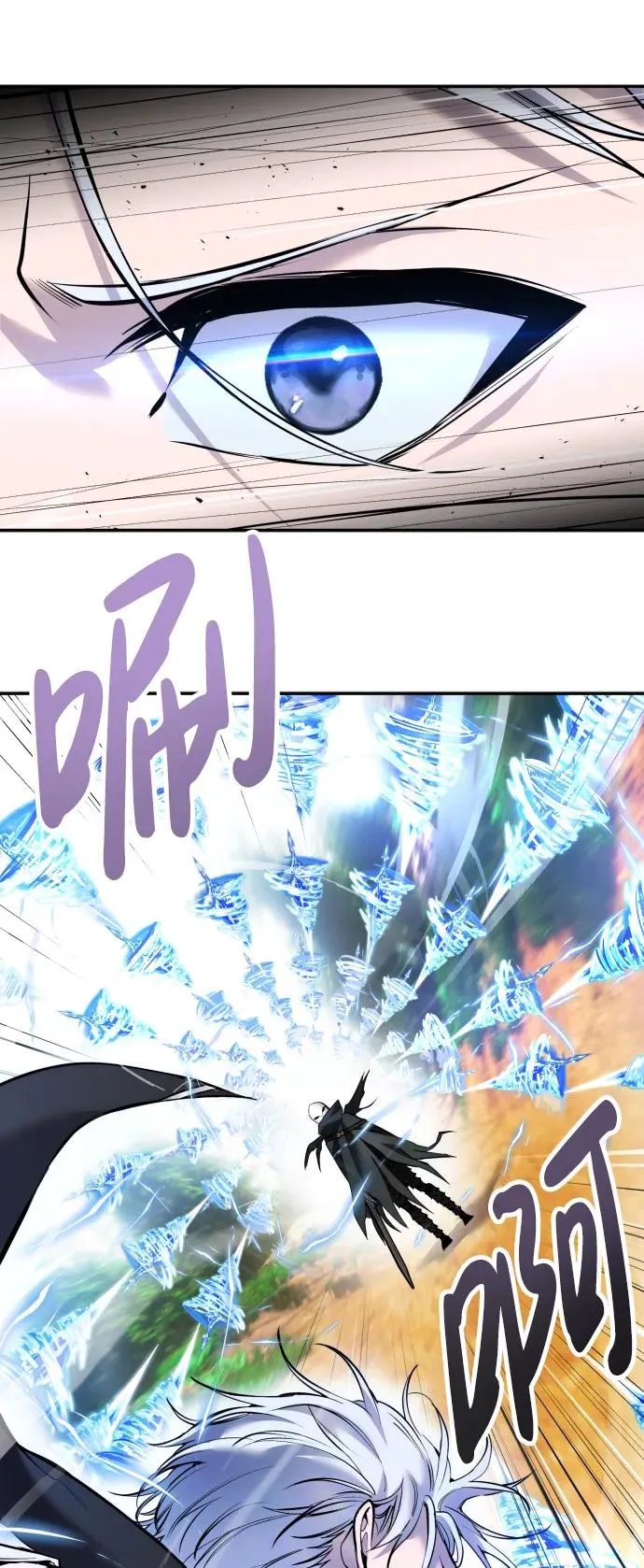[第13话] 热身68
