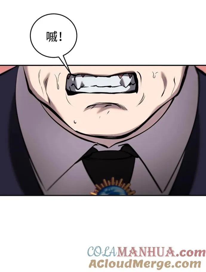 [第7话] 小野怪疯了吗？48