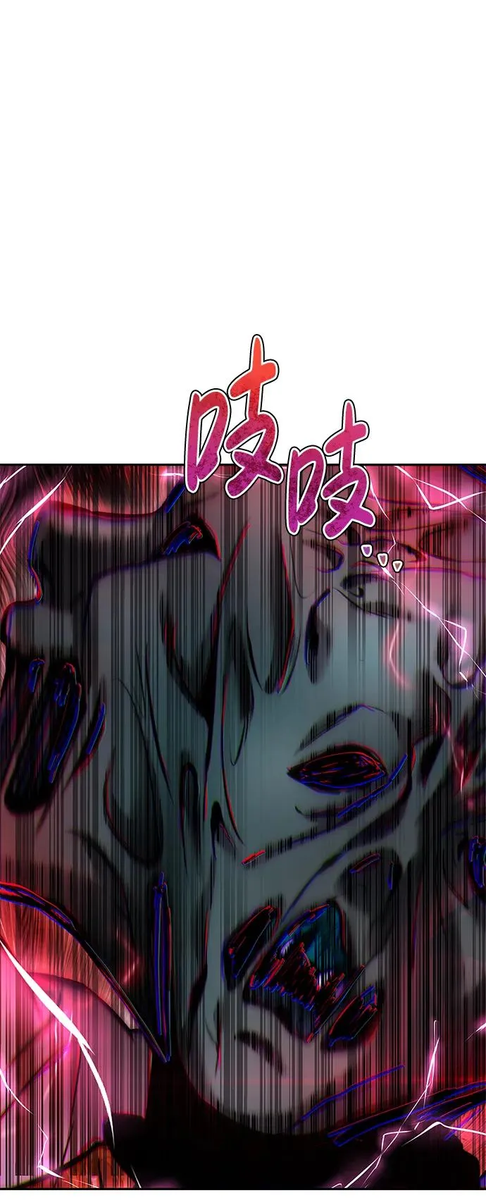 [第20话] 风之大精灵“卫”56