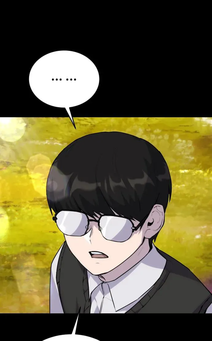 [第1话] 隐藏实力的蠢X诞生！225