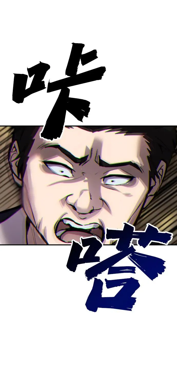 [第6话] 与前10名的学生共进…99