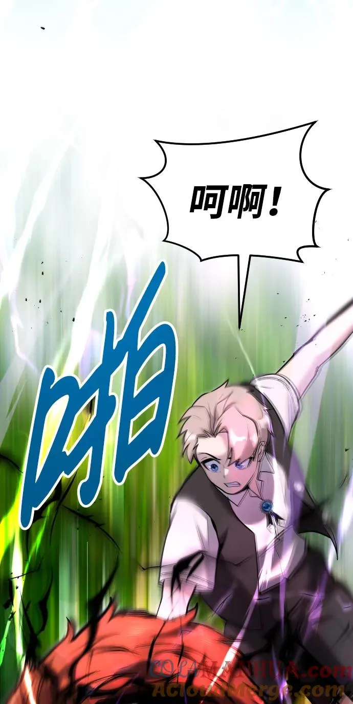 [第9话] 因为是尖子班60