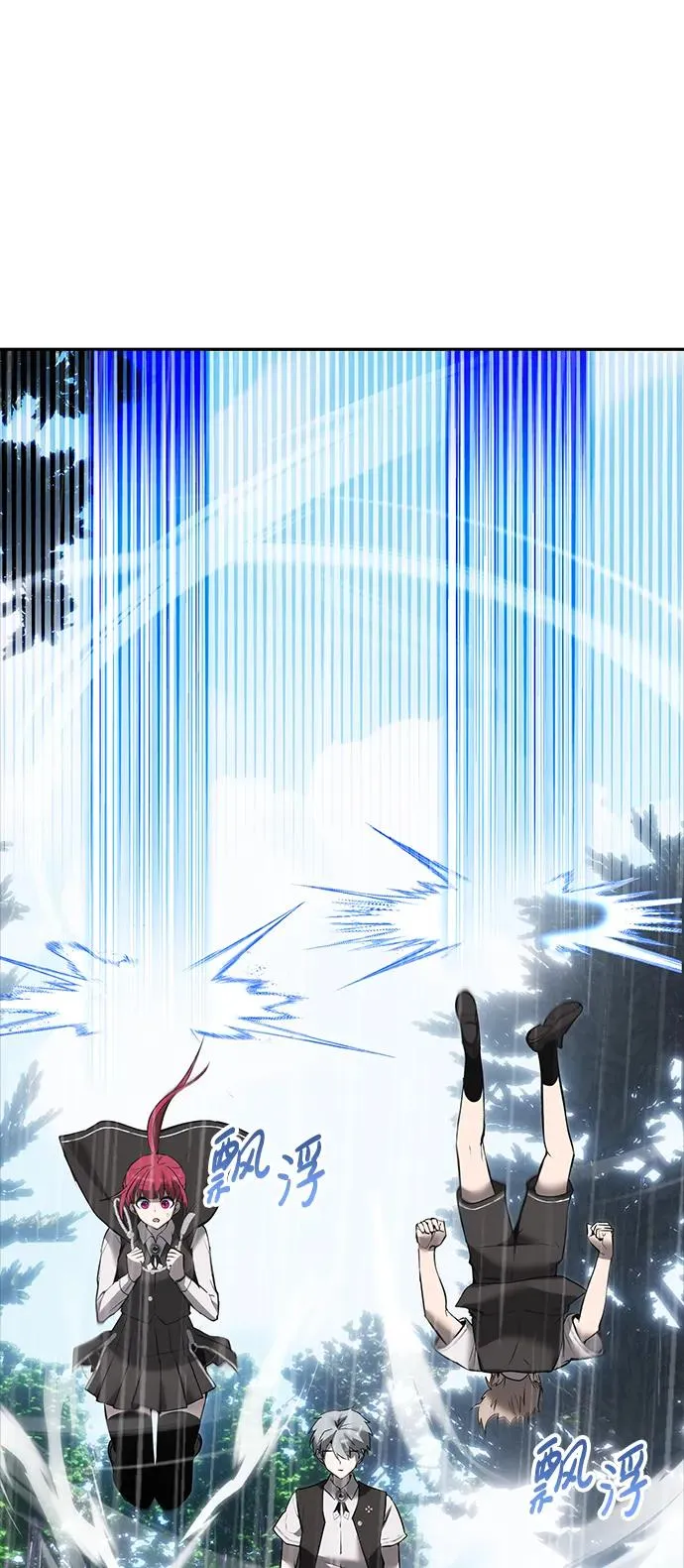 [第16话] LV 380