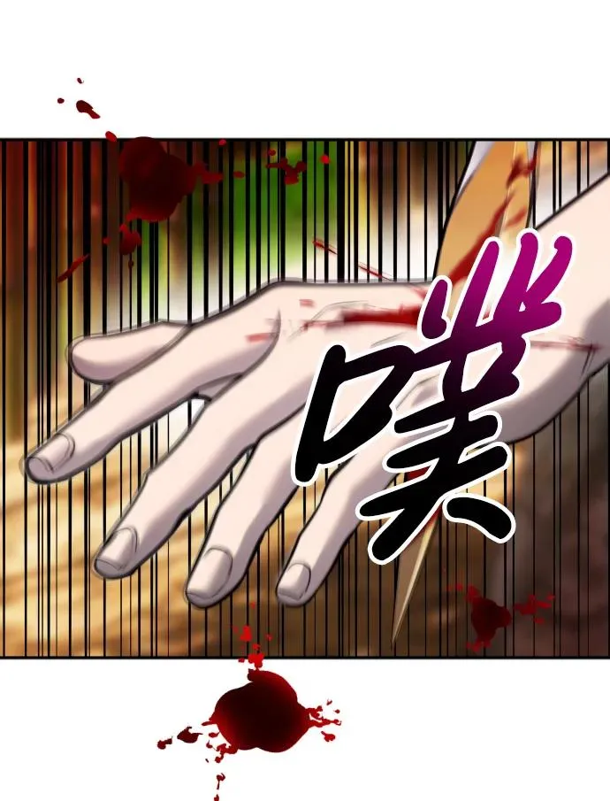 [第11话] 这届的1年级很优秀嘛！35