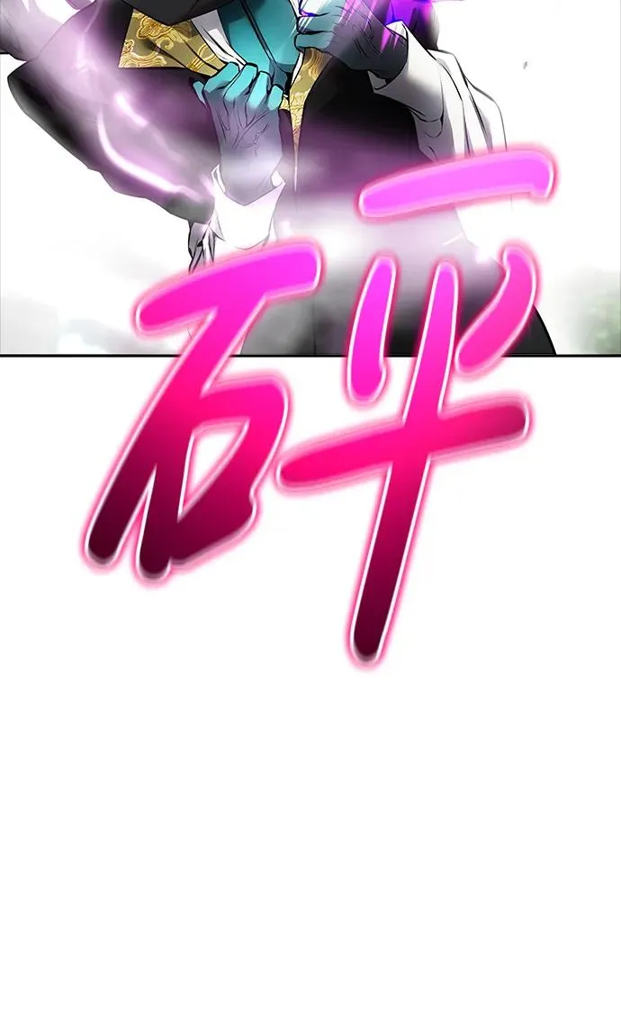 [第19话] 这是紧急状况！82