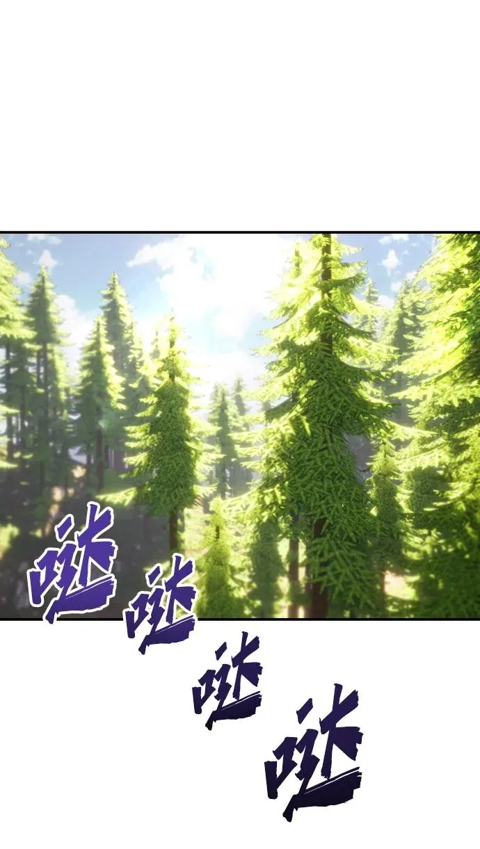 [第4话] 准备完毕115