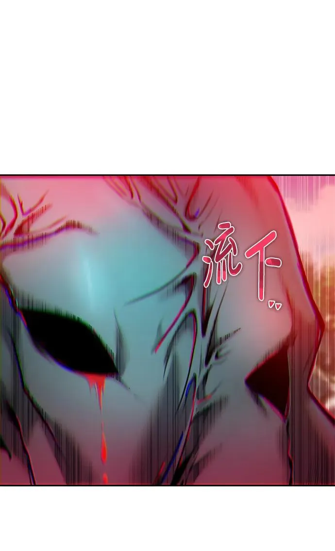 [第20话] 风之大精灵“卫”77