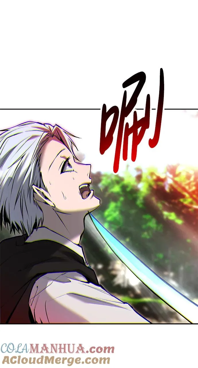 [第18话] LV 436