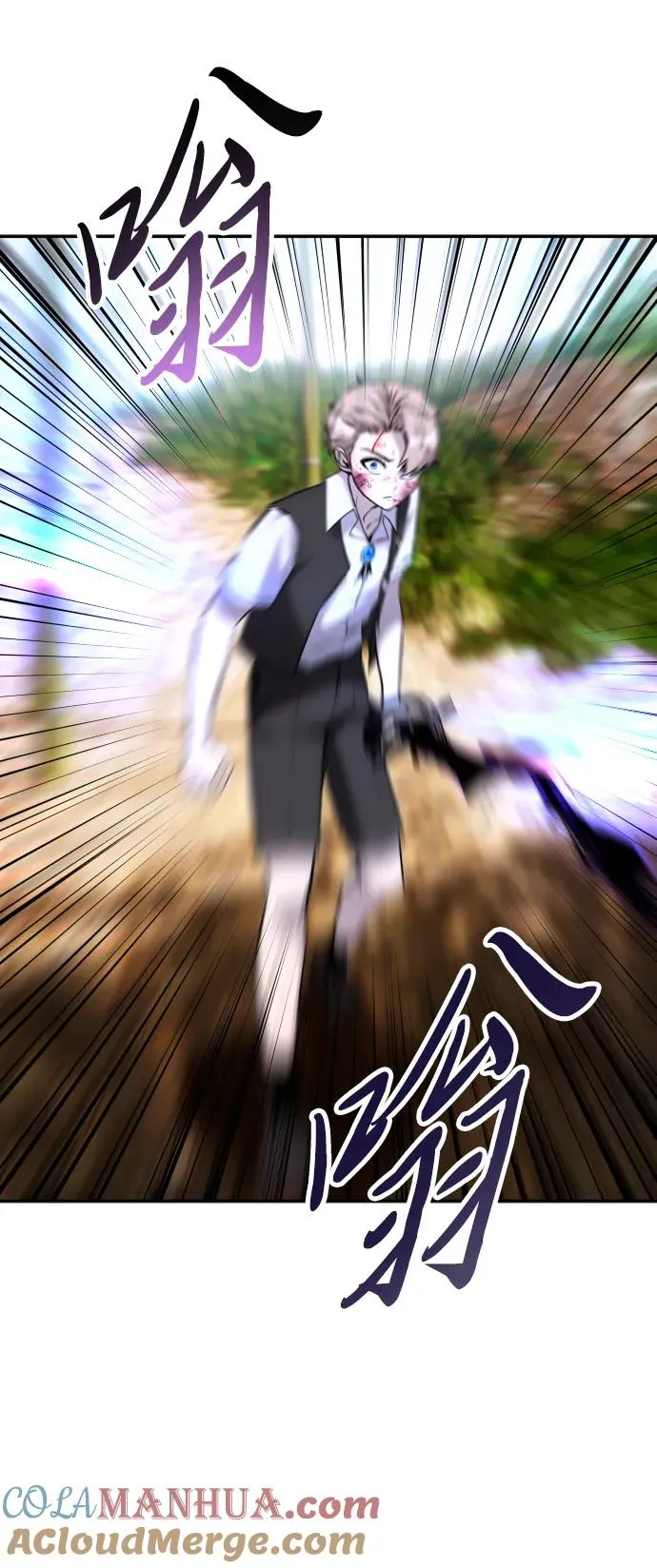 [第11话] 这届的1年级很优秀嘛！9