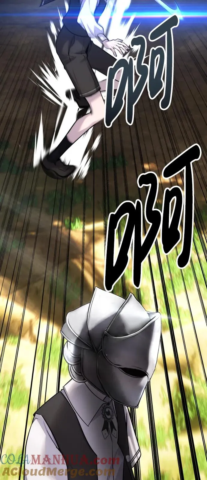 [第4话] 准备完毕120