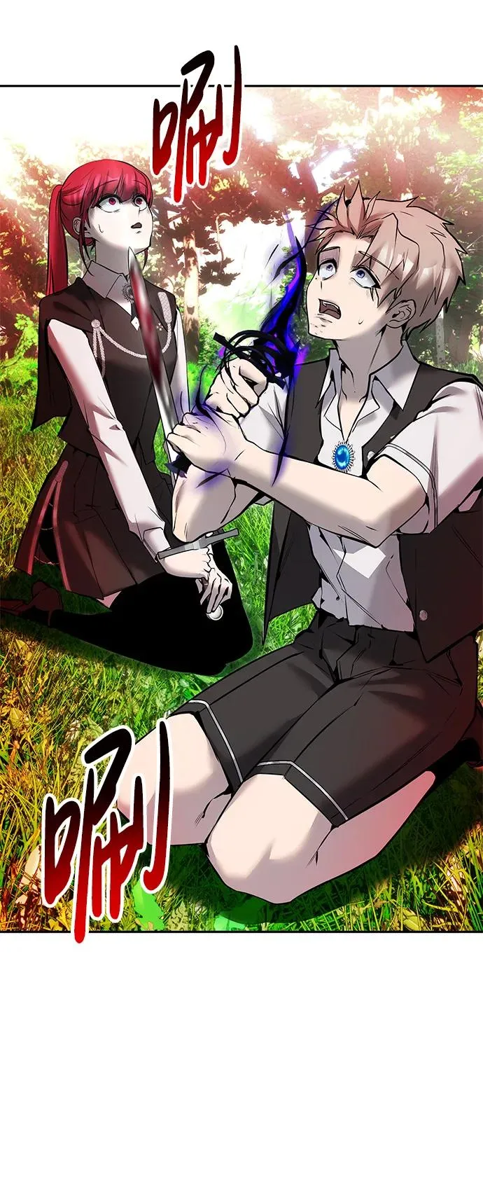 [第18话] LV 437