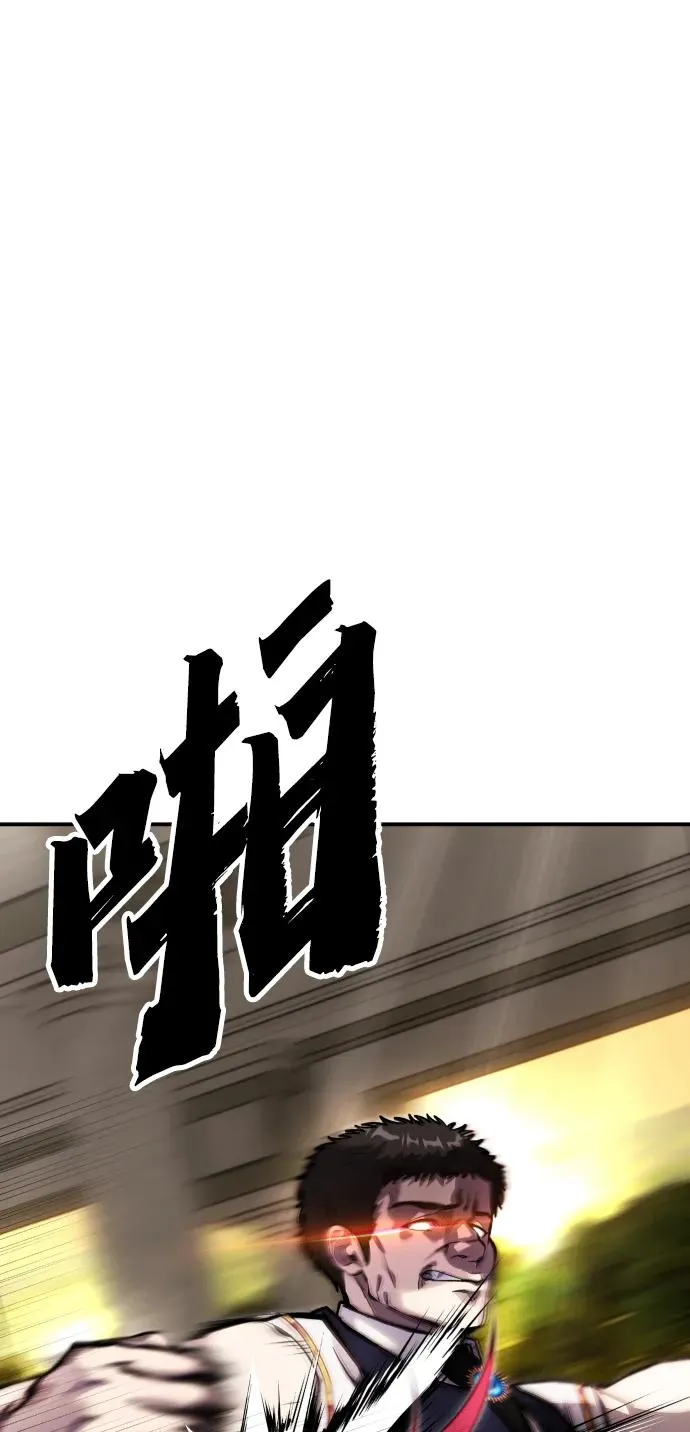 [第6话] 与前10名的学生共进…110