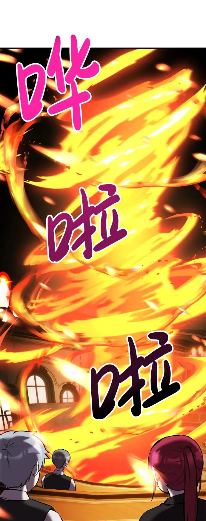 [第8话] 我是学习最好的！32