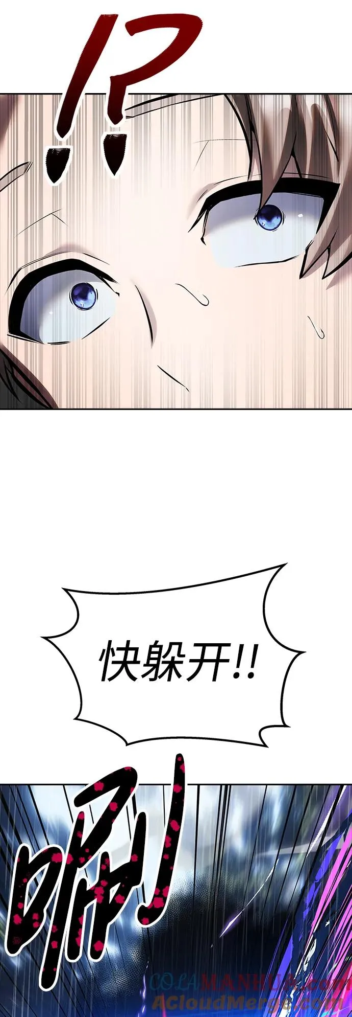 [第16话] LV 330