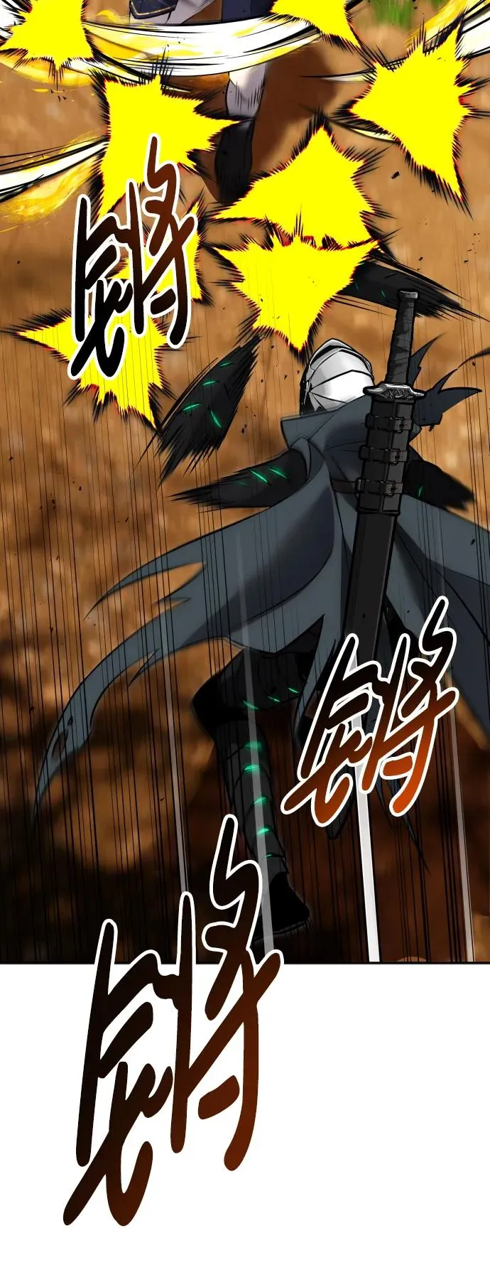 [第13话] 热身10
