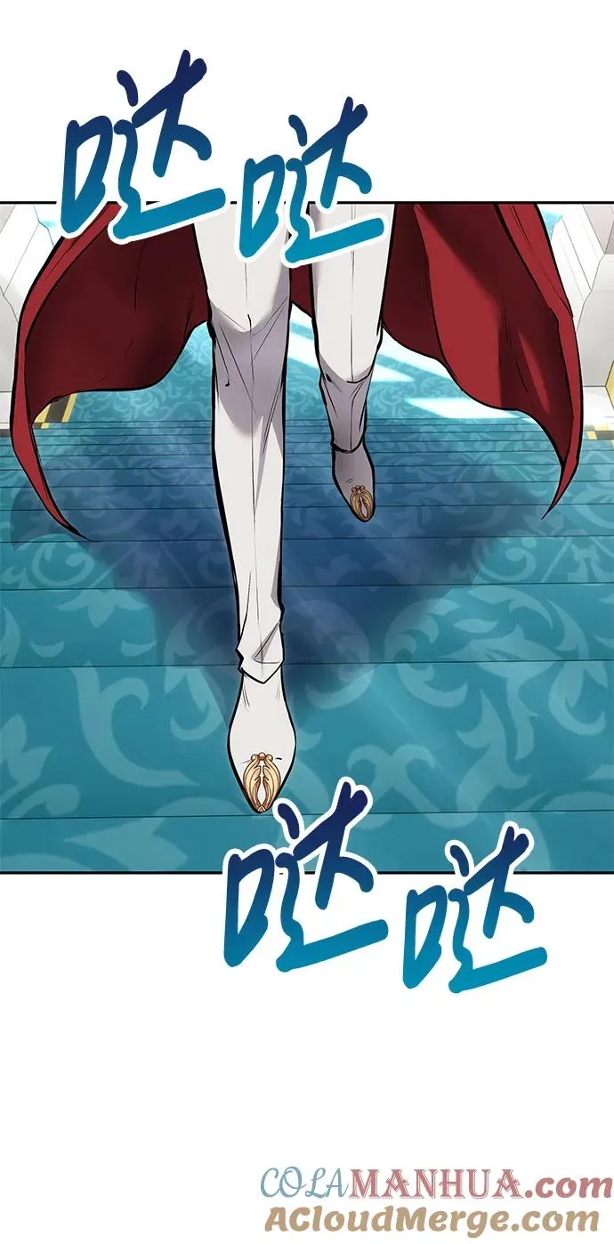 [第14话] 你即将看到的两个字是？12
