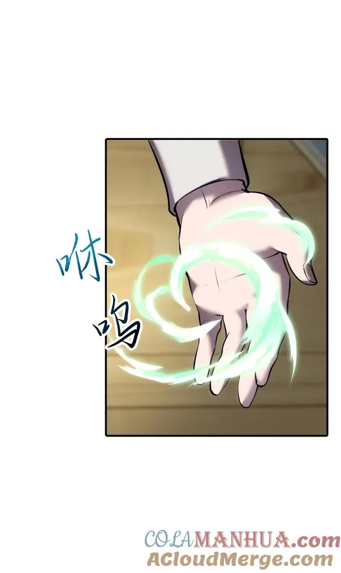 [第8话] 我是学习最好的！30