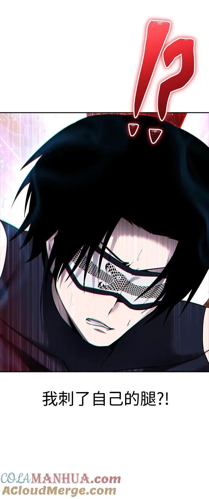 [第19话] 这是紧急状况！51