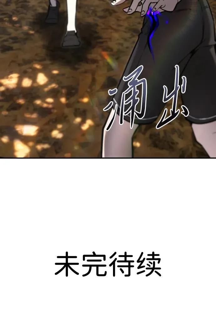 [第10话] 更光明的未来111