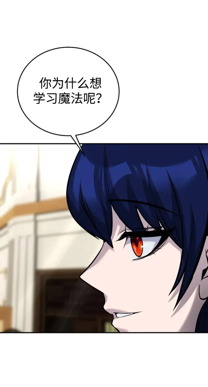 [第8话] 我是学习最好的！16