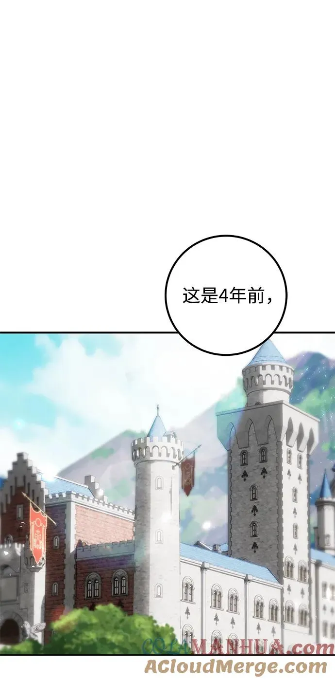 [第22话] 让我证明？30