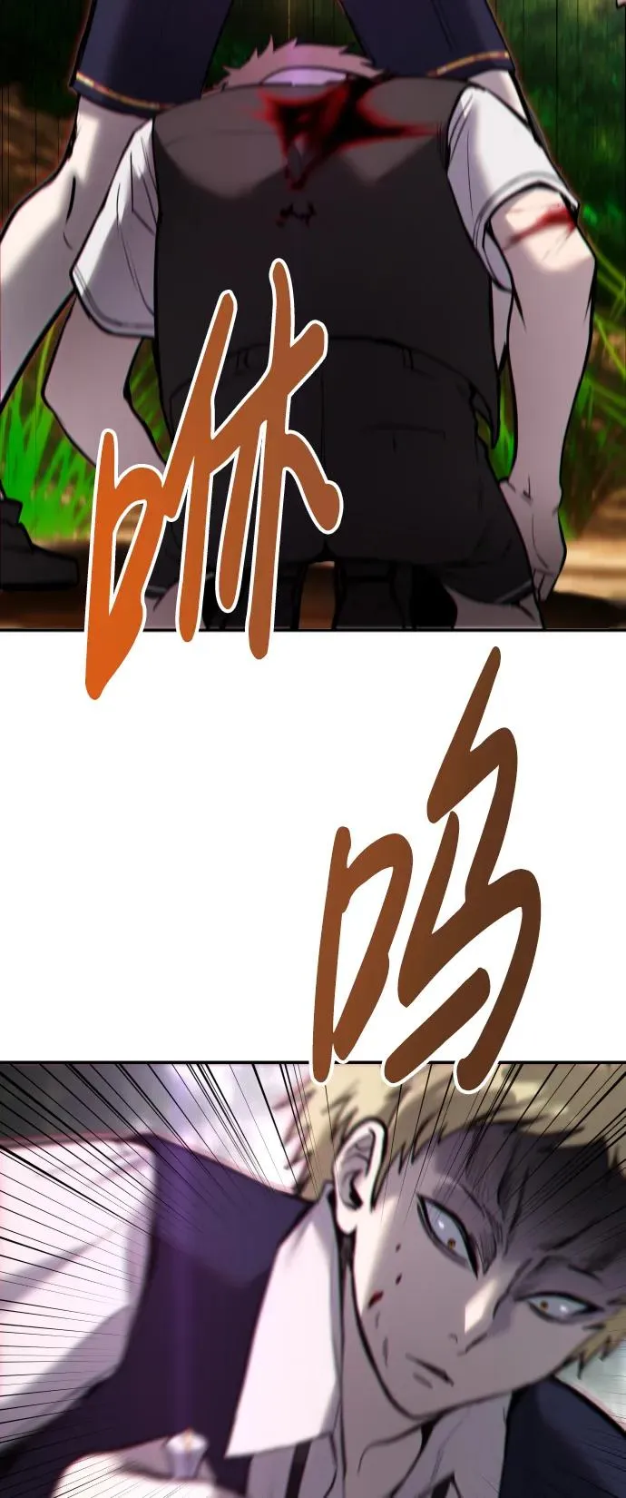 [第11话] 这届的1年级很优秀嘛！68