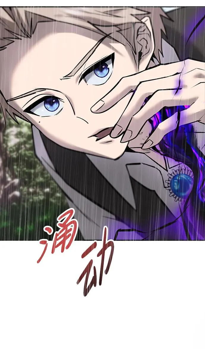 [第16话] LV 341