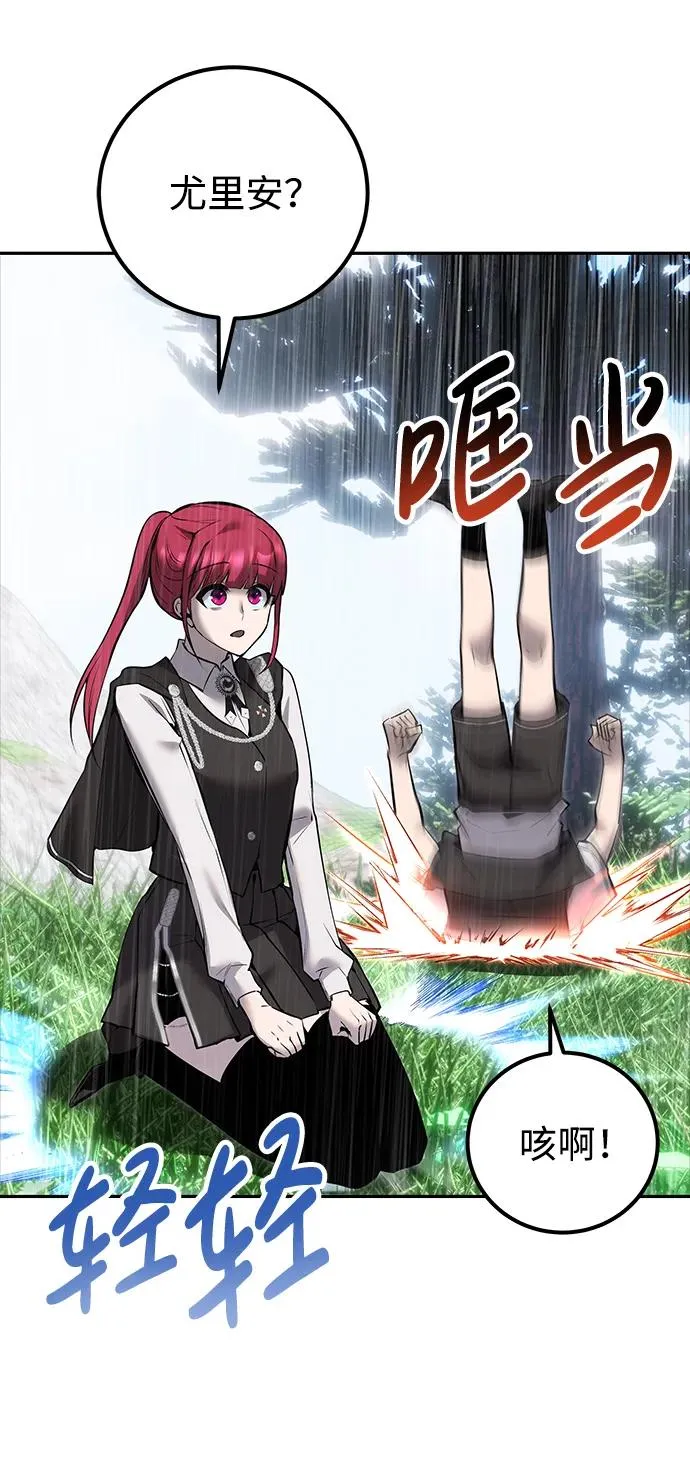 [第16话] LV 382