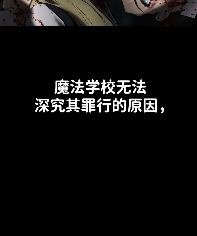 [第13话] 热身28