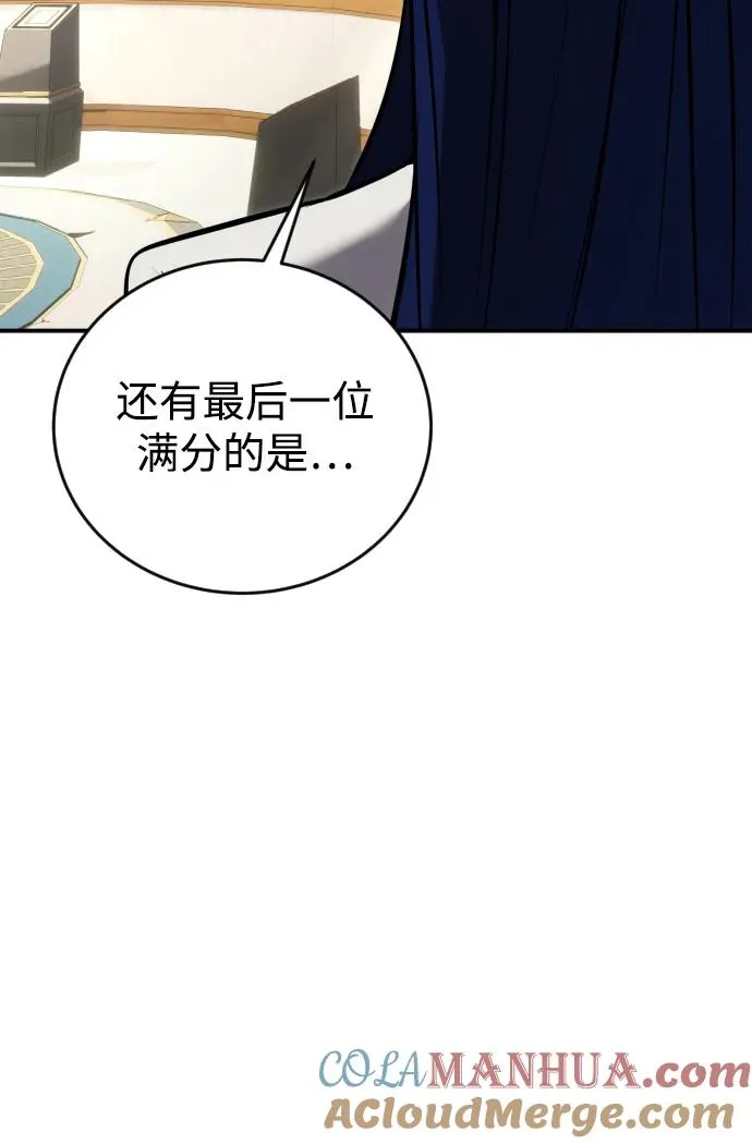 [第8话] 我是学习最好的！51