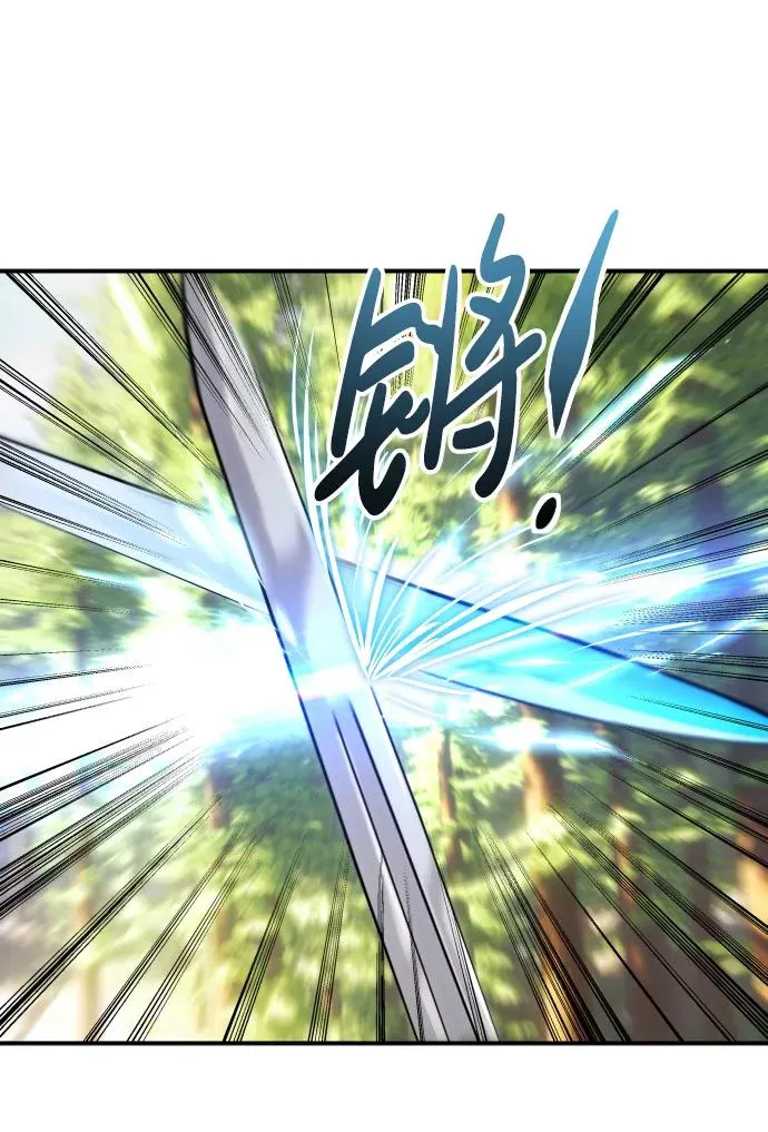 [第5话] 那个是我的残影！6