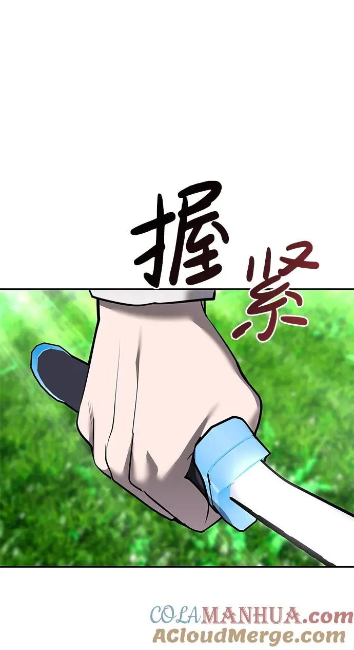 [第18话] LV 466