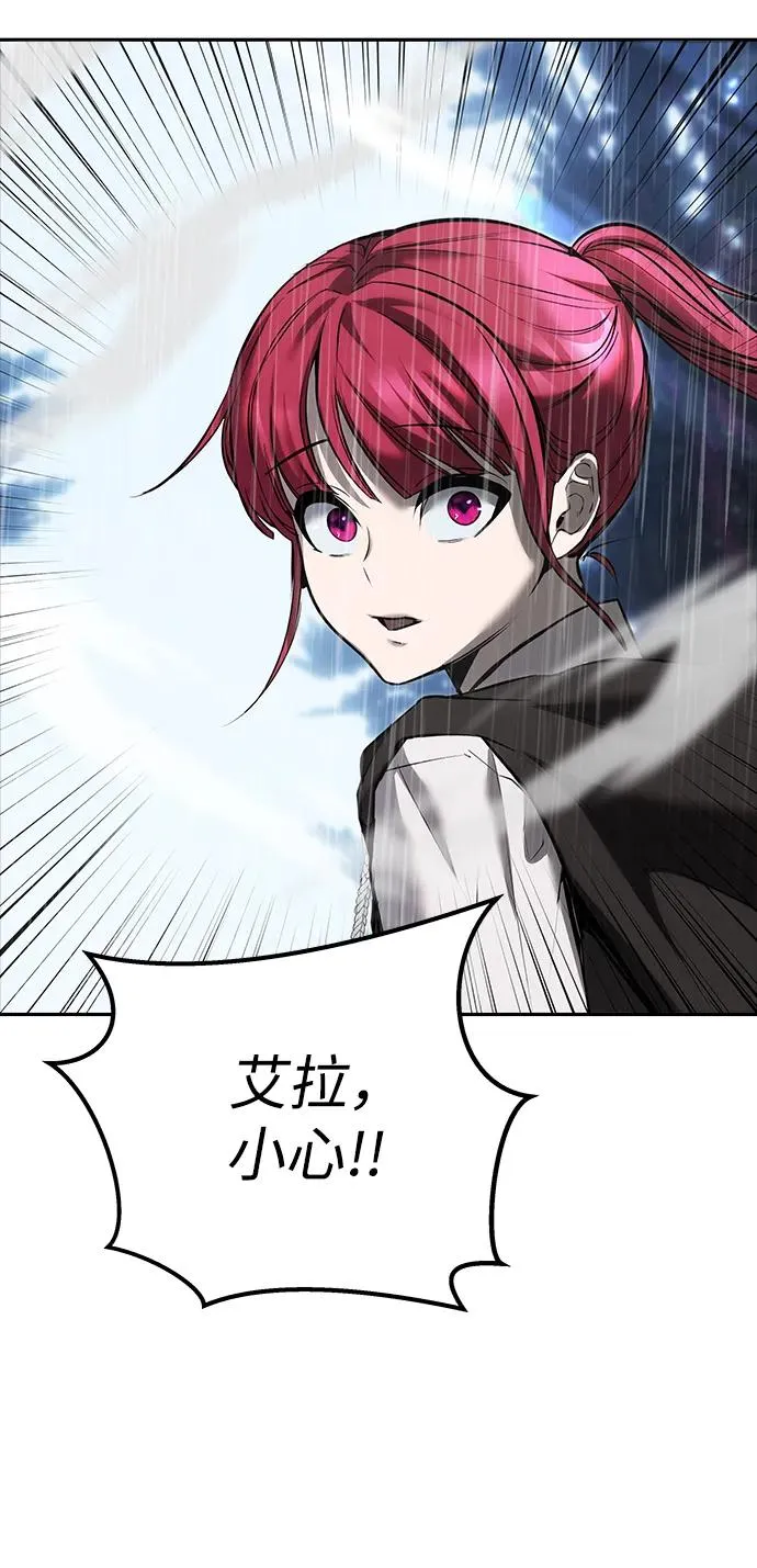 [第16话] LV 373