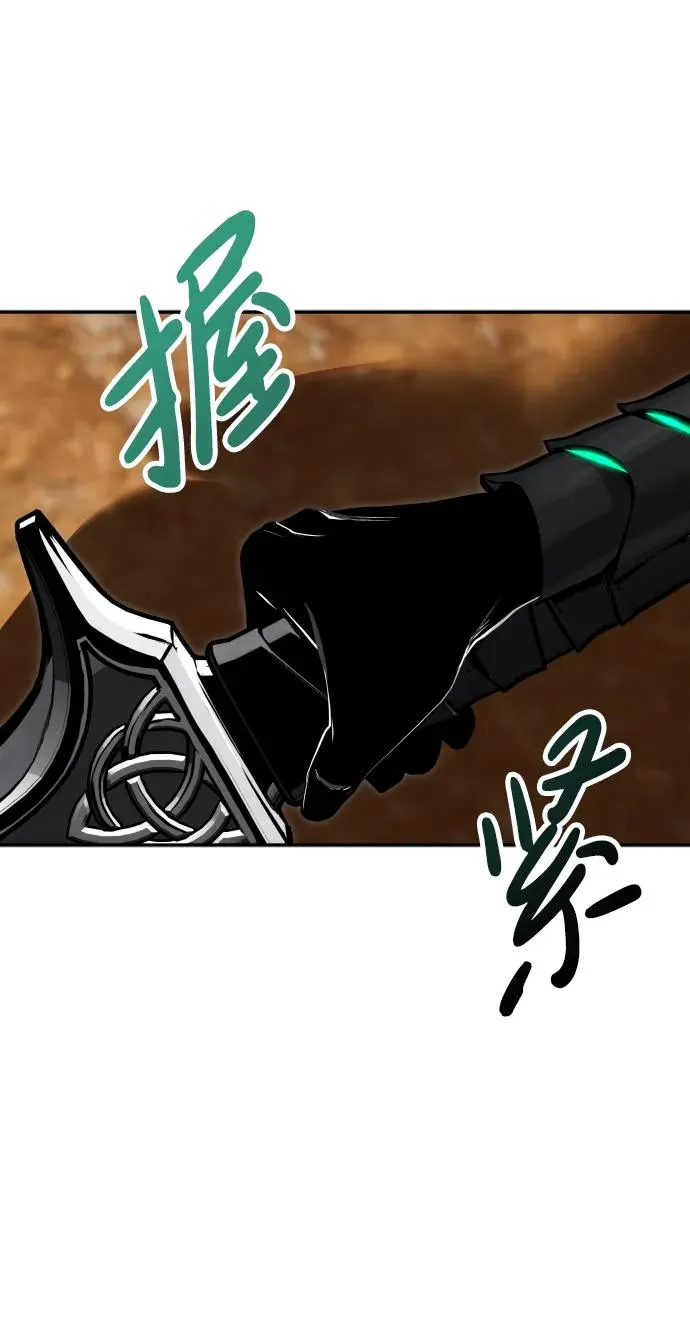 [第13话] 热身73