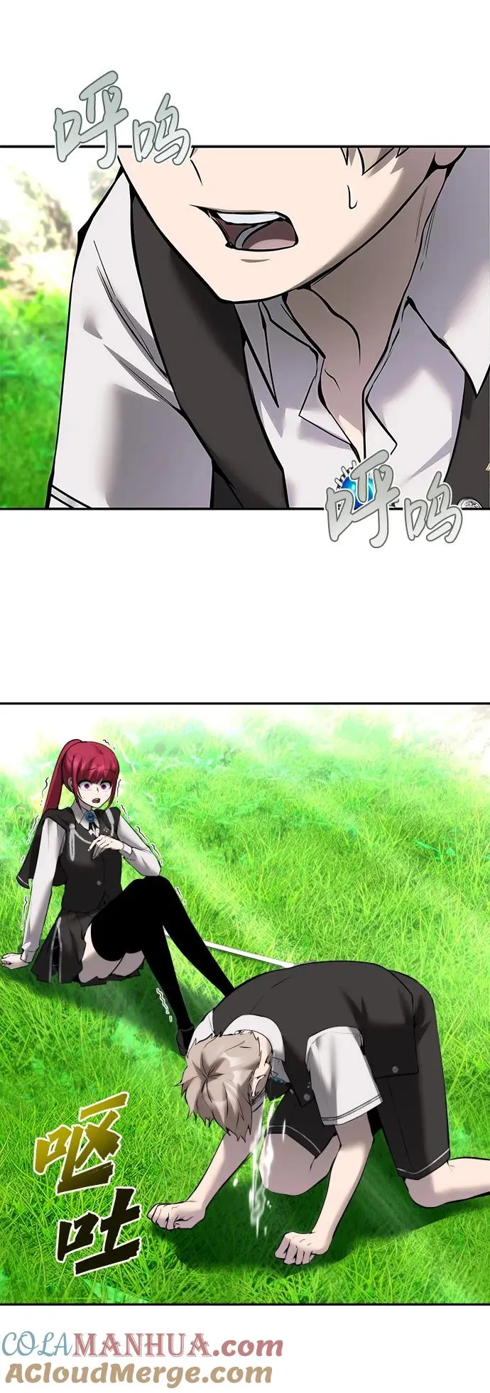 [第18话] LV 415
