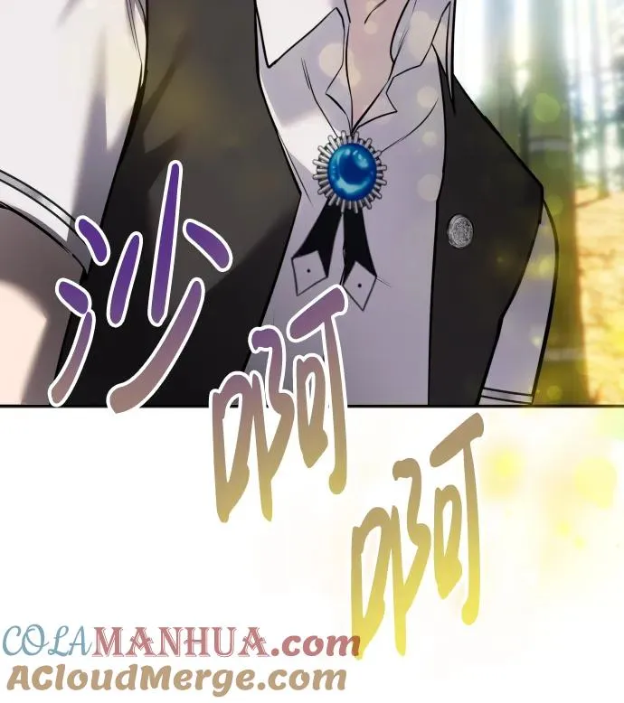 [第11话] 这届的1年级很优秀嘛！75