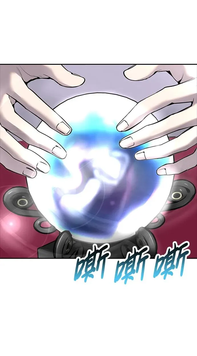 [第15话] 力量的基准14