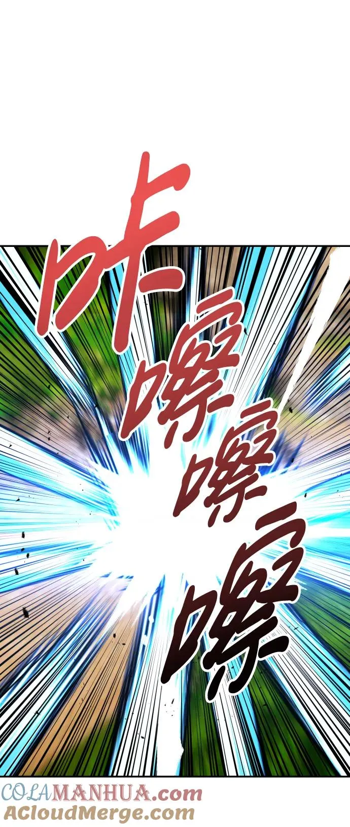 [第13话] 热身72