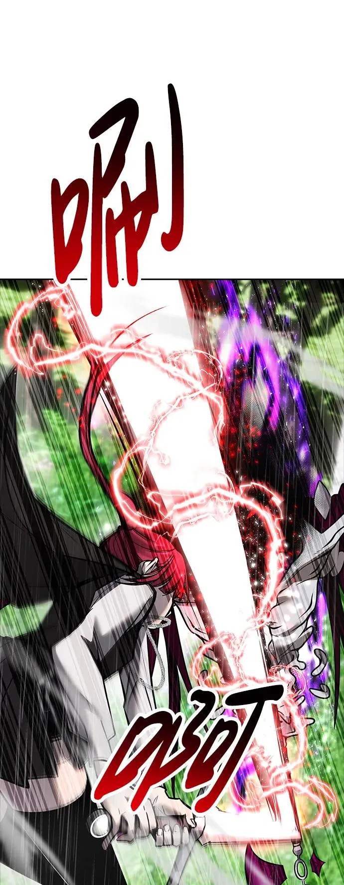 [第16话] LV 347