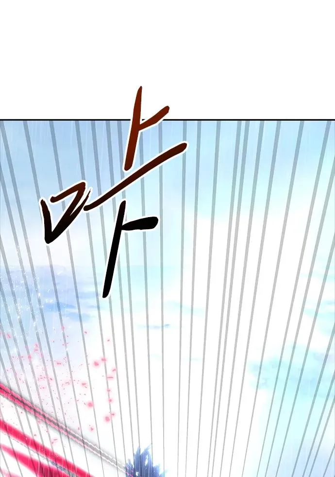 [第16话] LV 332