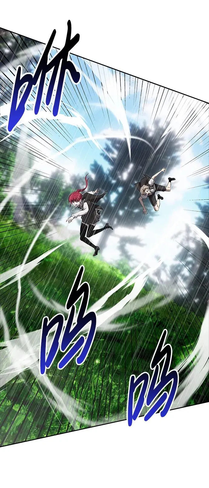 [第16话] LV 374