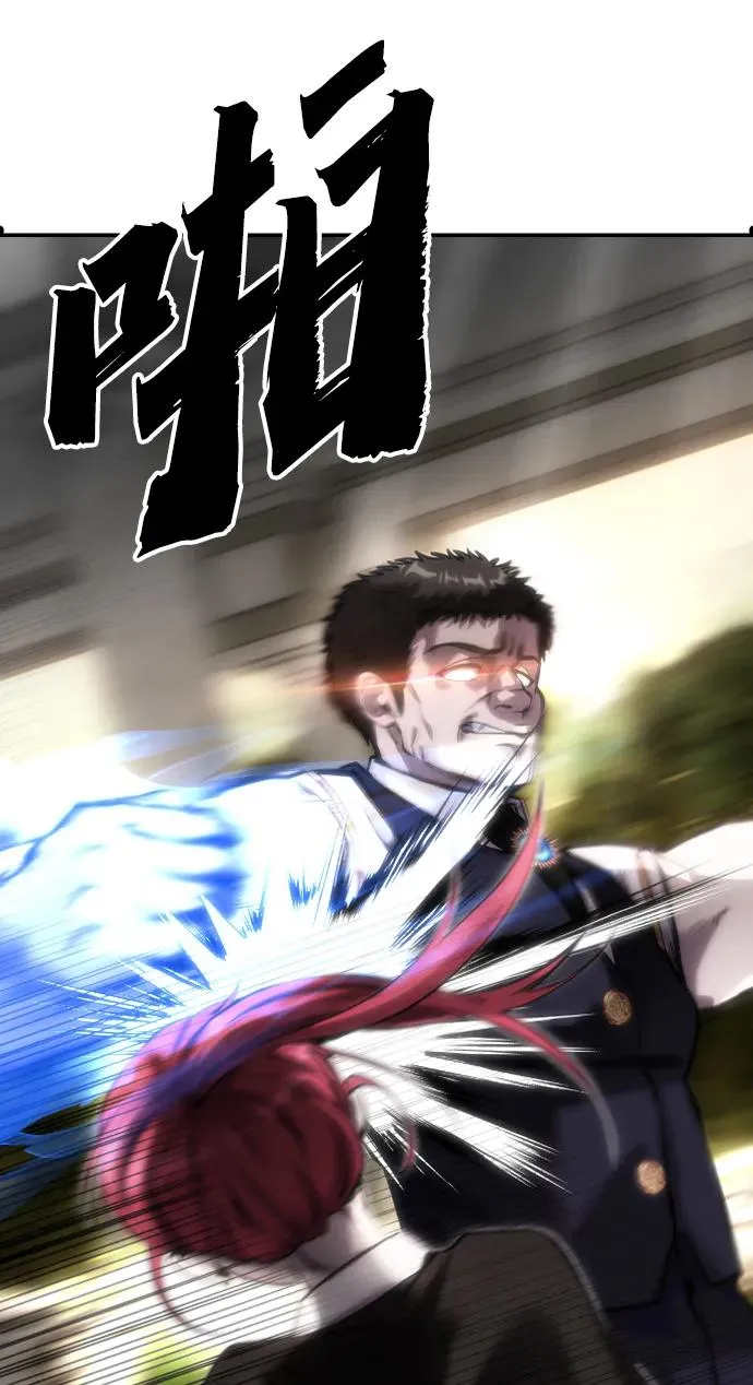 [第7话] 小野怪疯了吗？41